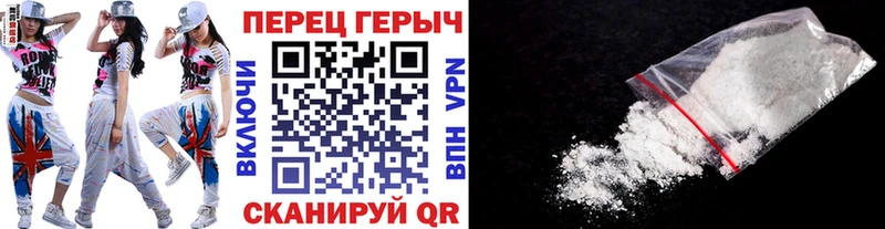 дарк нет наркотические препараты  как найти наркотики  Асино  ГЕРОИН VHQ  блэк спрут tor 
