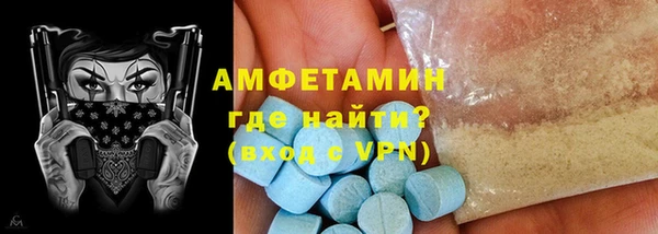 прущие крисы Арсеньев