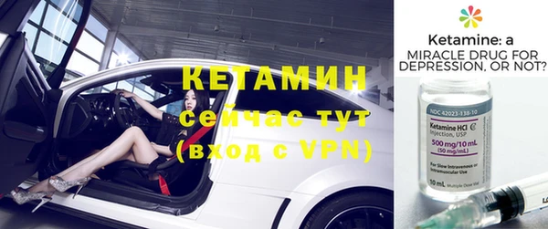 прущие крисы Арсеньев