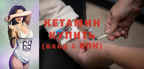 прущие крисы Арсеньев