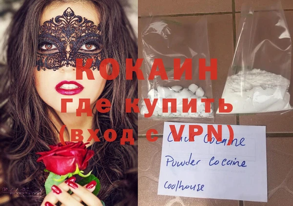 прущие крисы Арсеньев