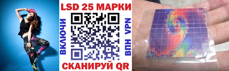 Марки N-bome 1,8мг  MEGA   Асино 