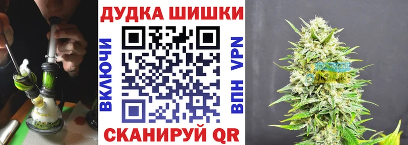 Конопля конопля  площадка состав  Асино 